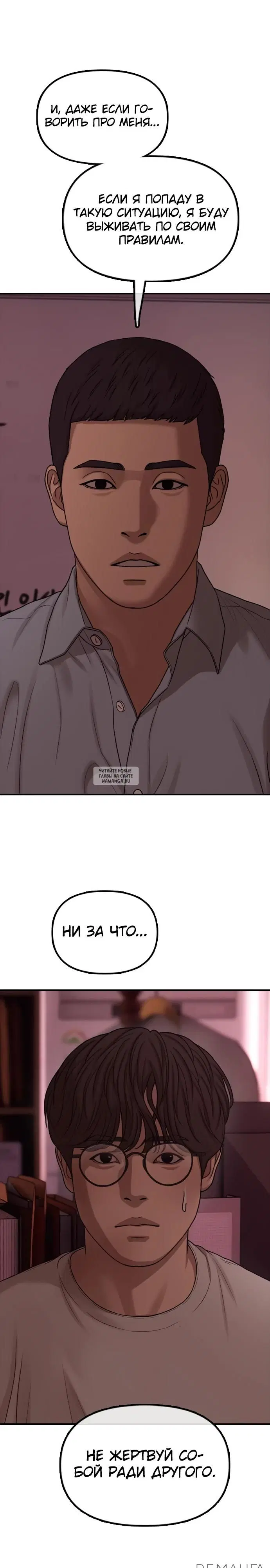 Page 31.000