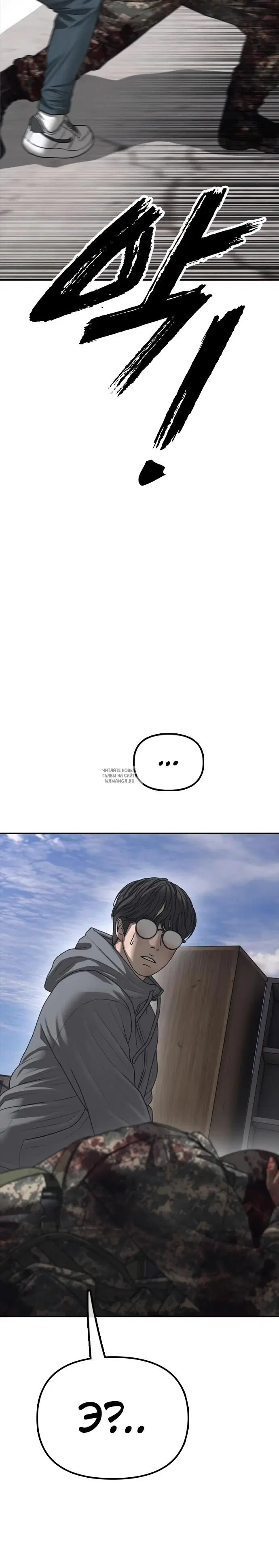 Page 31.000