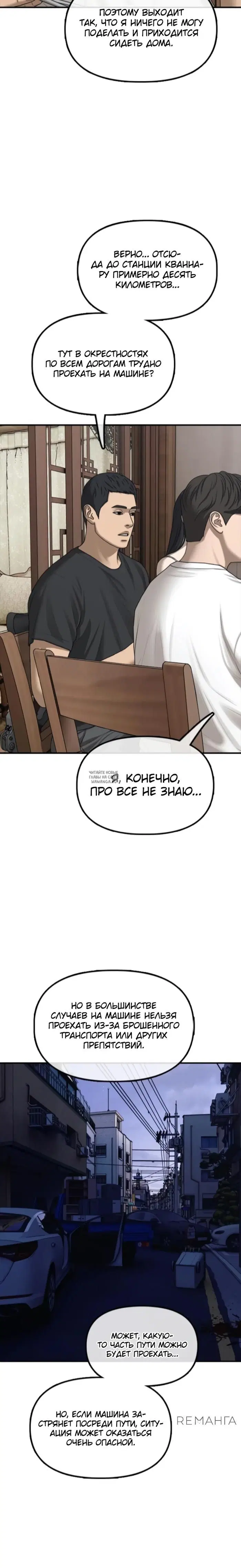 Page 31.000