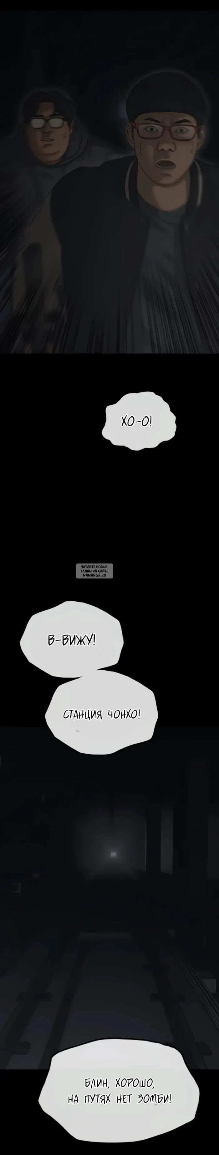 Page 31.000