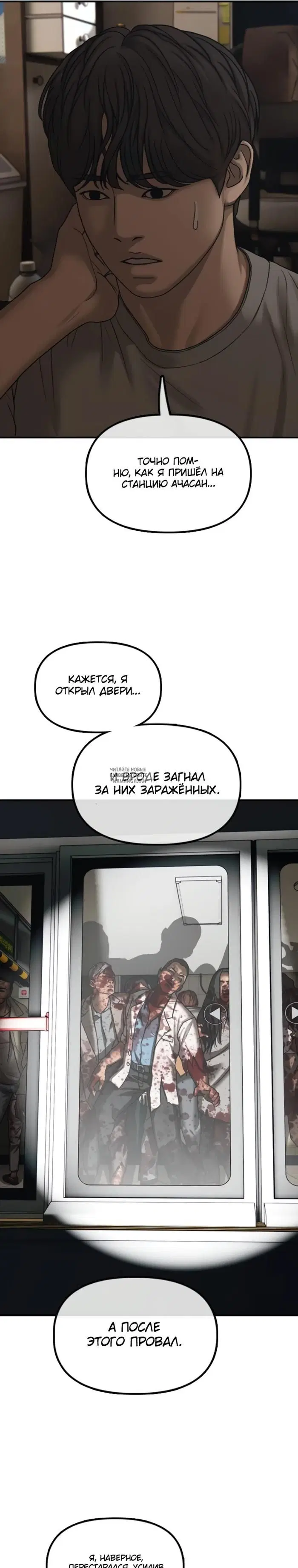 Page 31.000