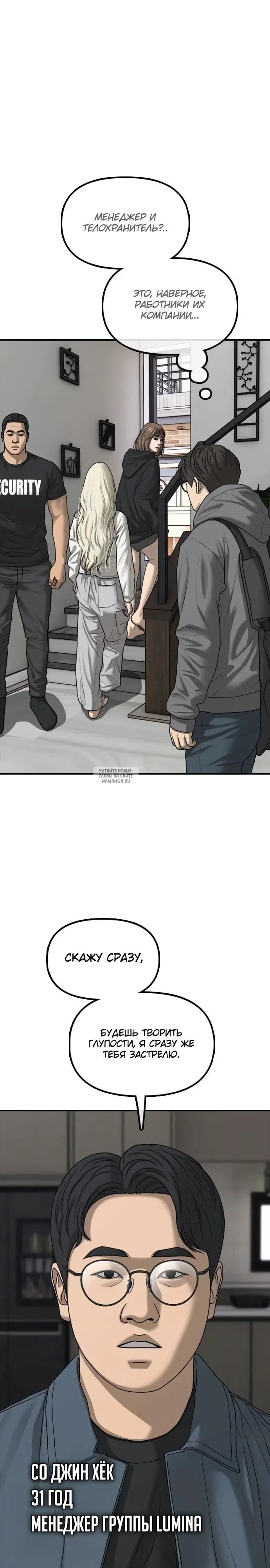 Page 31.000