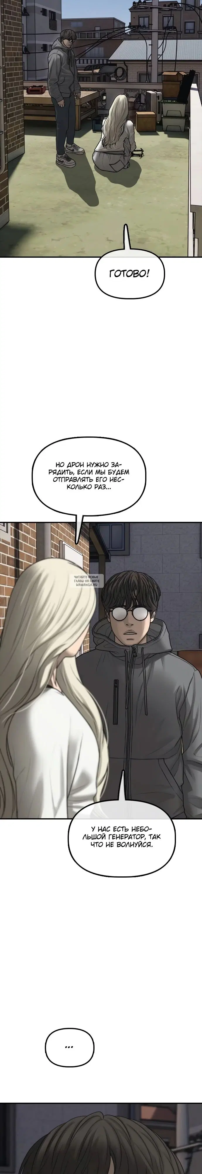 Page 31.000