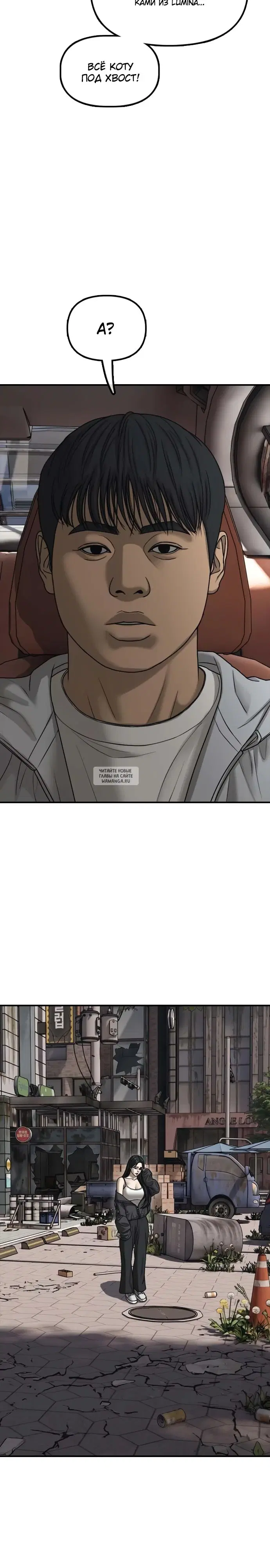 Page 31.000