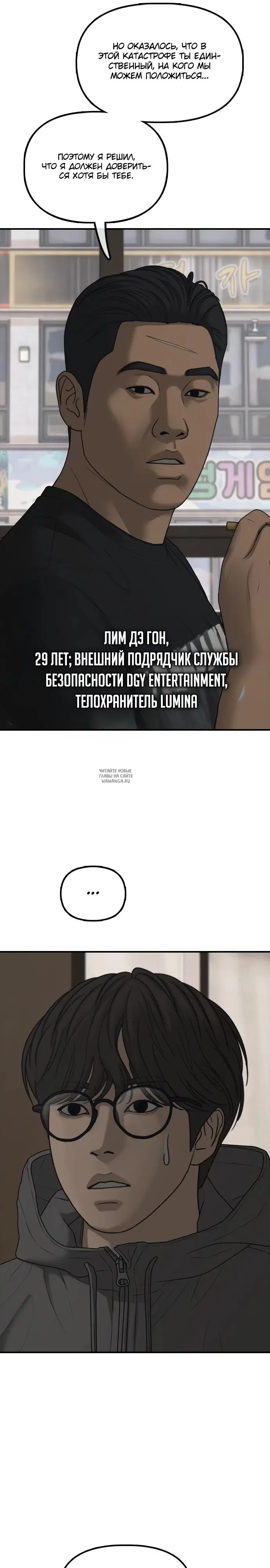 Page 31.000