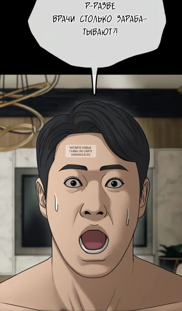 Page 31.000