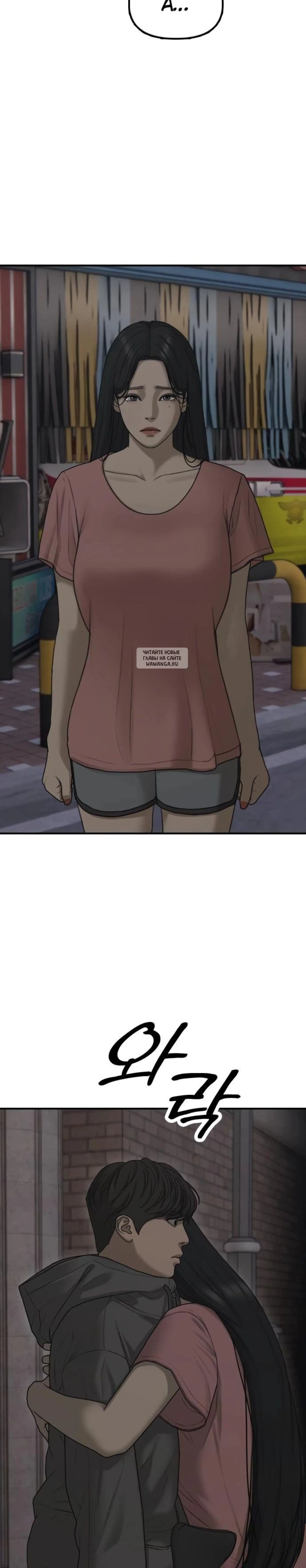 Page 3.001