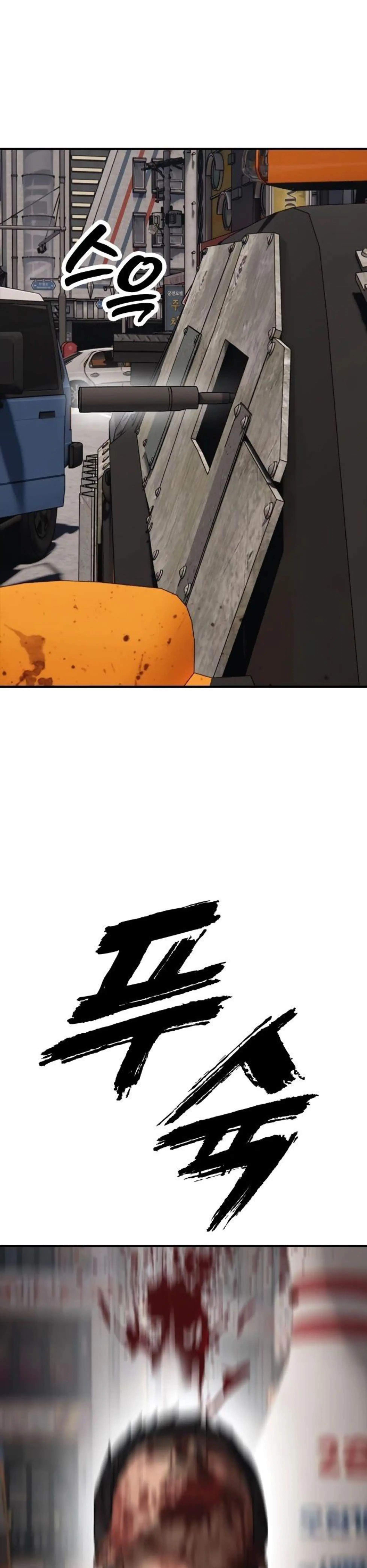 Page 3.002