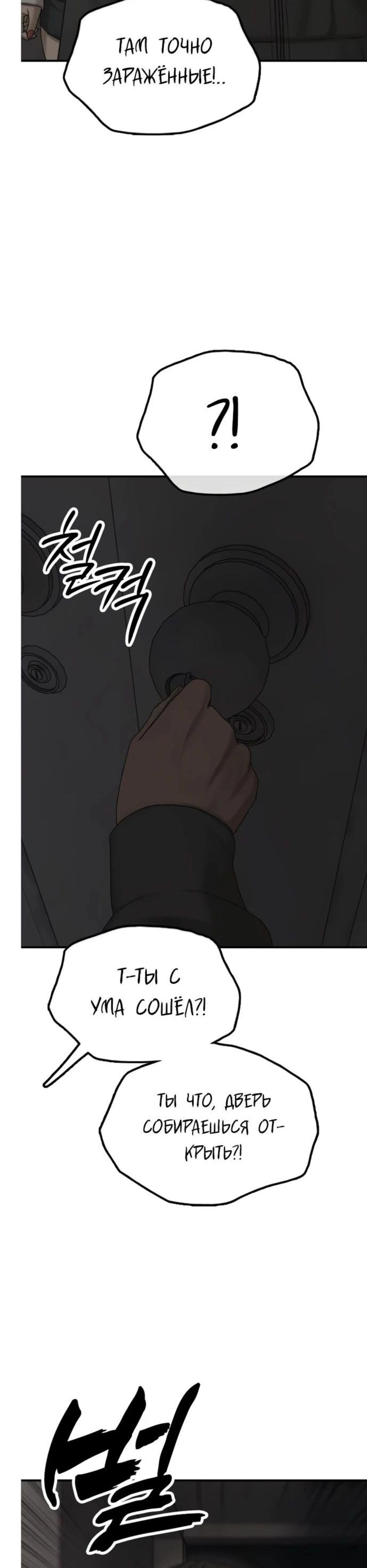 Page 3.002