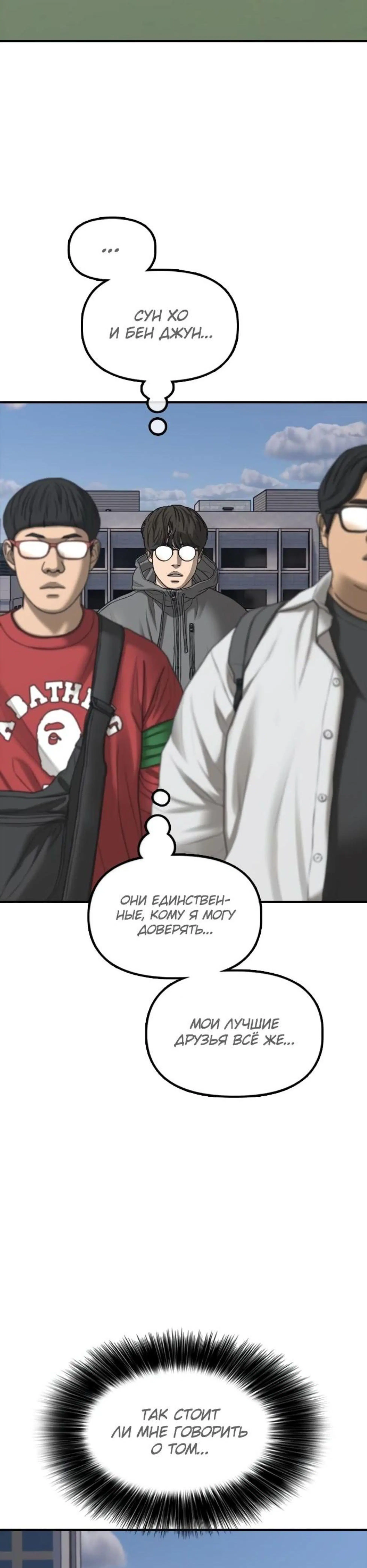 Page 3.002