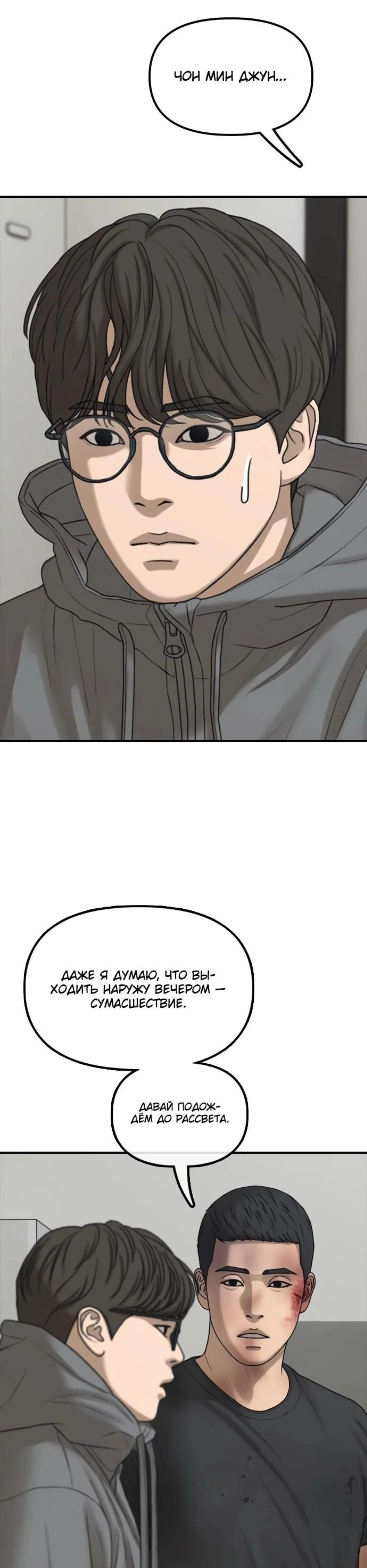 Page 3.002