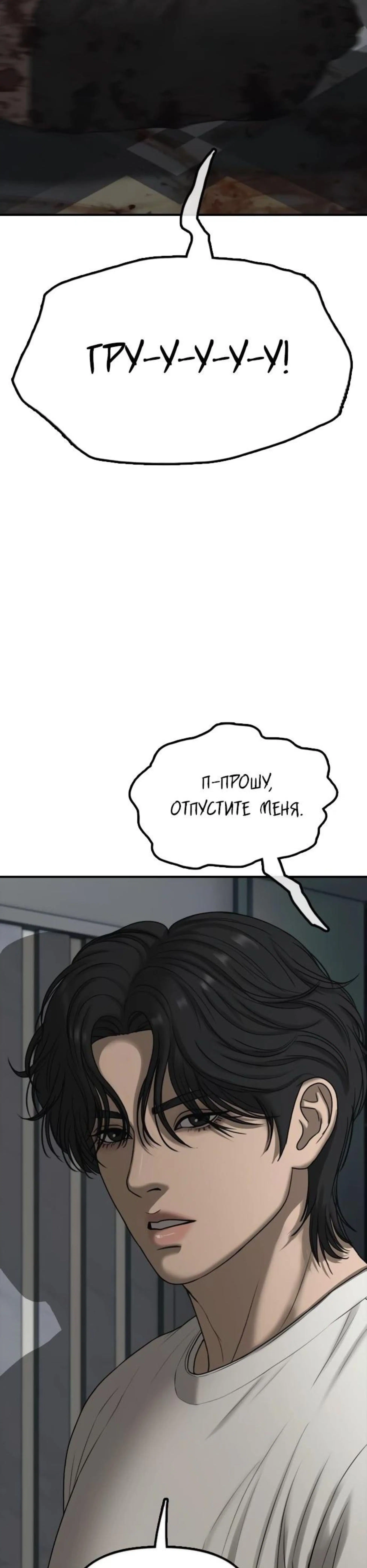 Page 3.002
