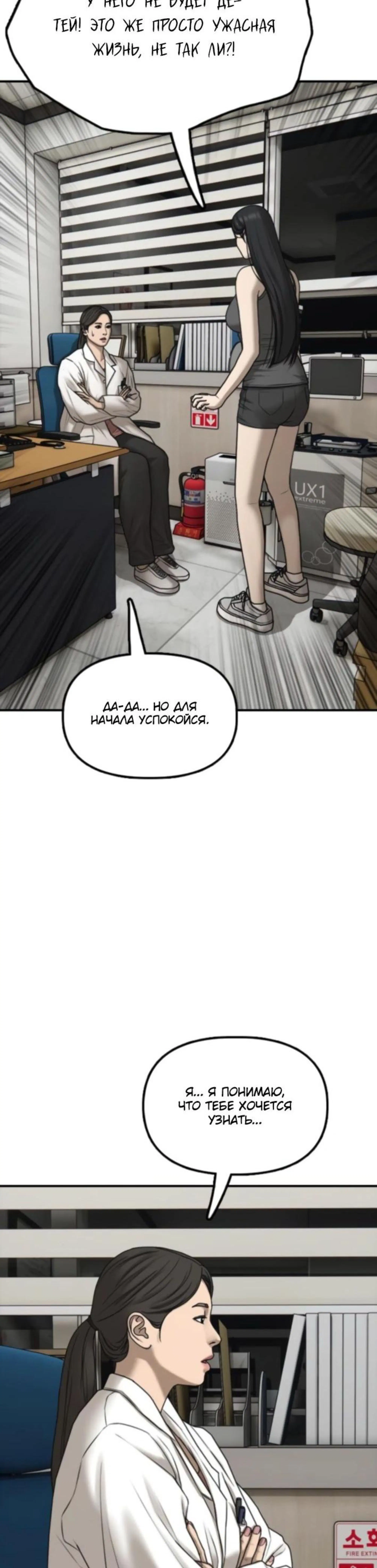 Page 3.002