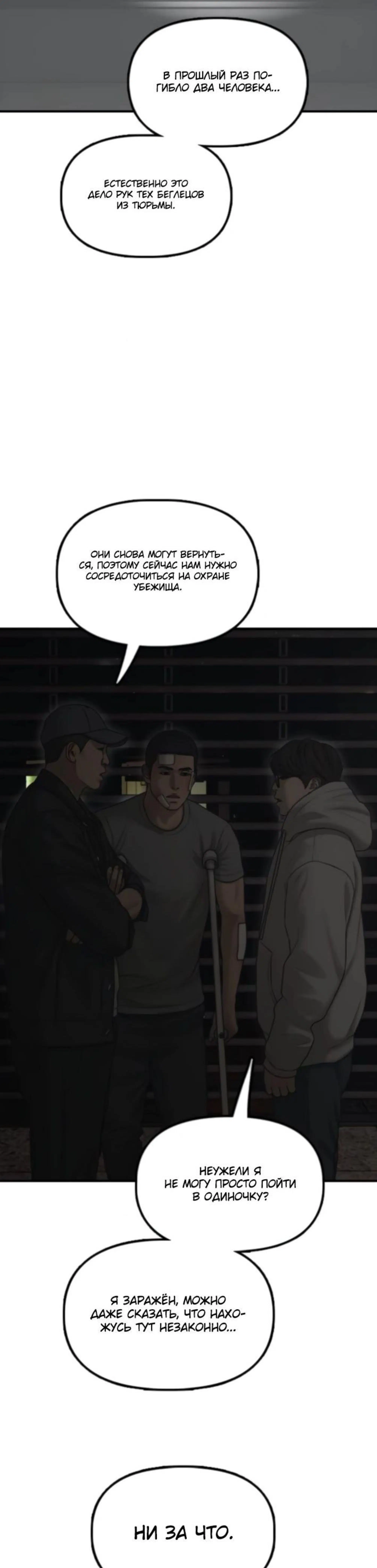 Page 3.002