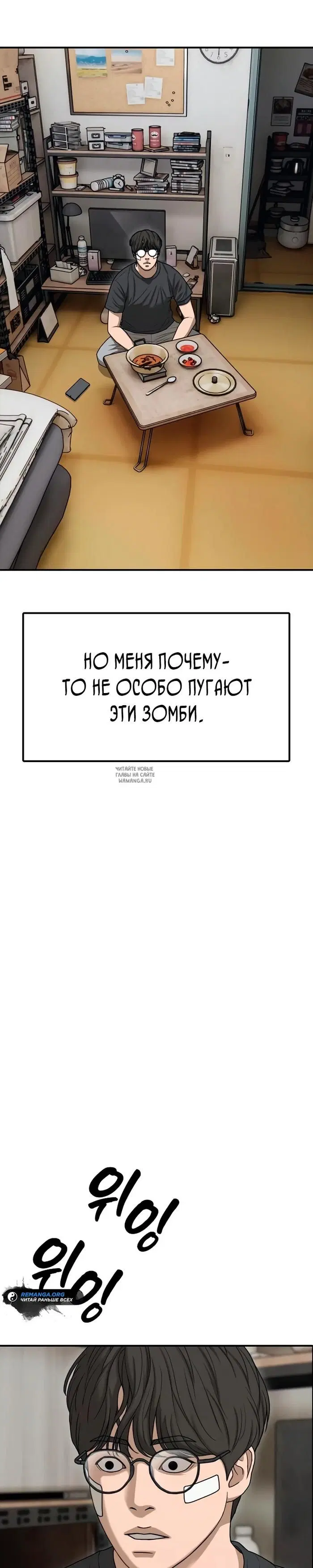 Page 32.000