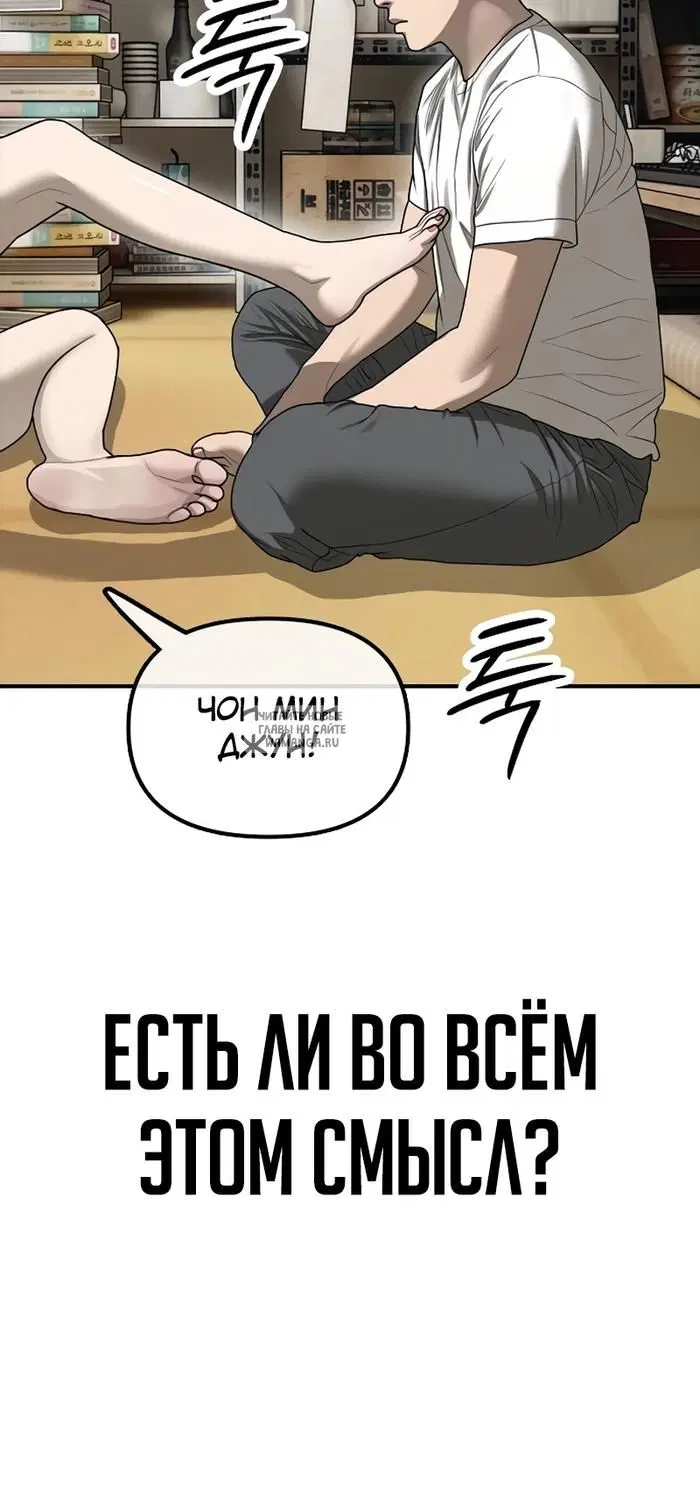 Page 32.000