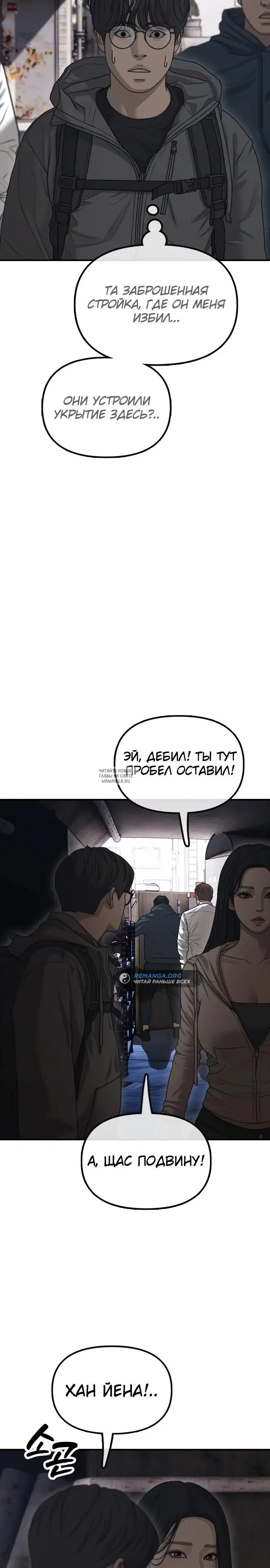 Page 32.000