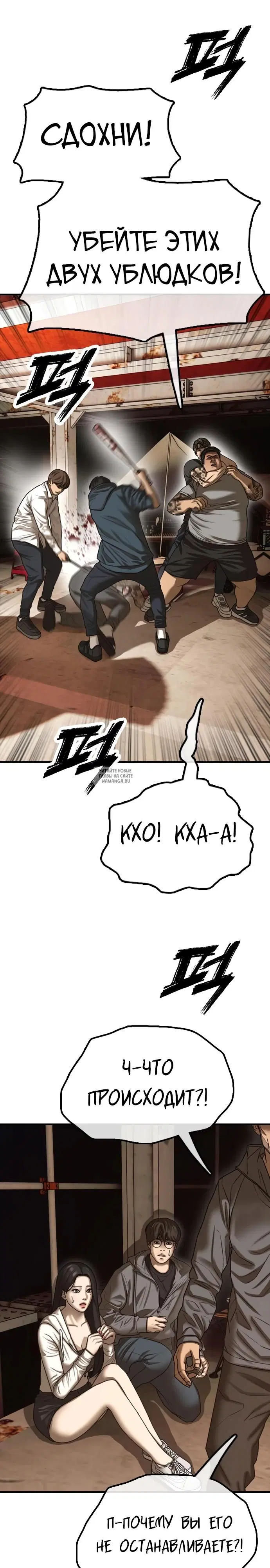 Page 32.000