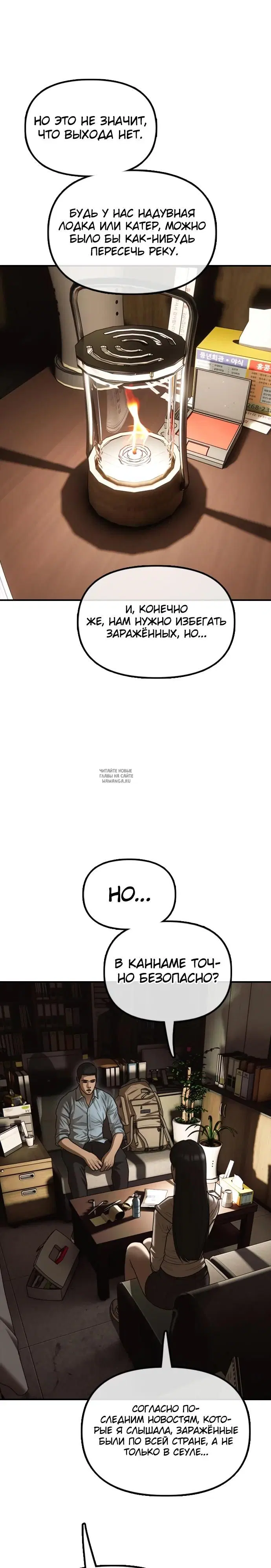 Page 32.000
