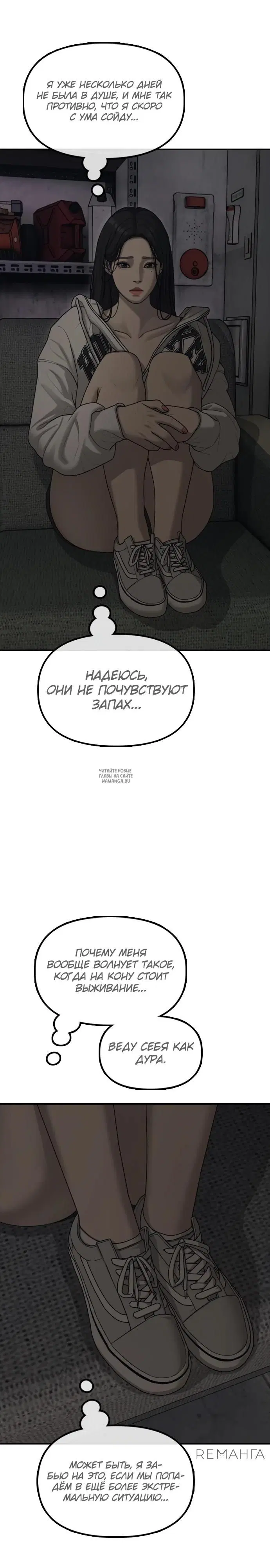 Page 32.000