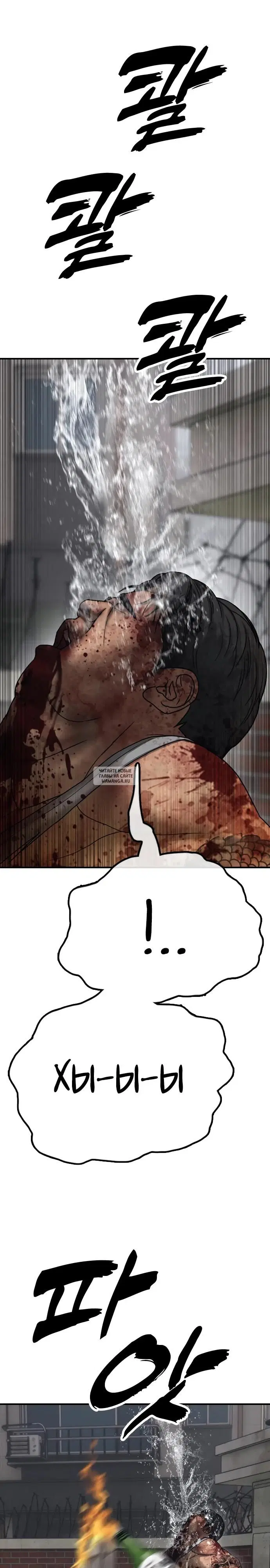 Page 32.000