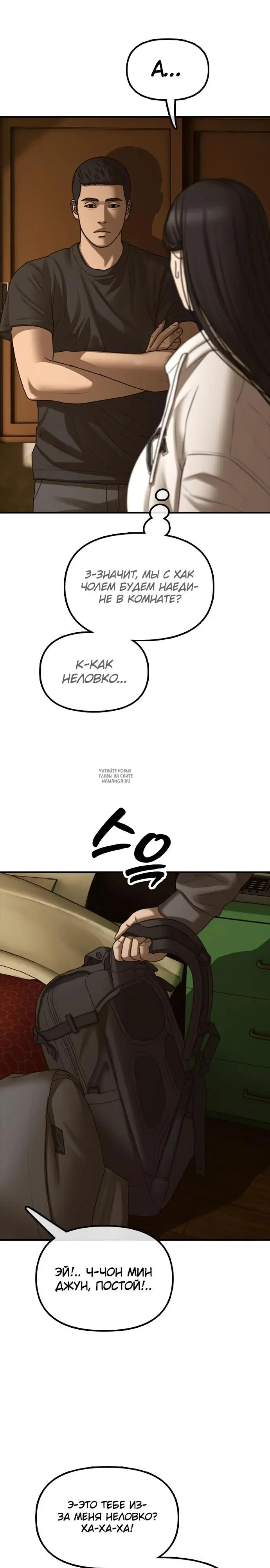 Page 32.000