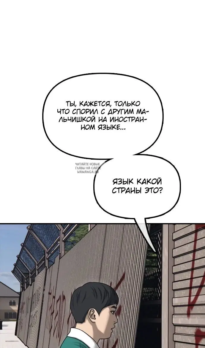Page 32.000