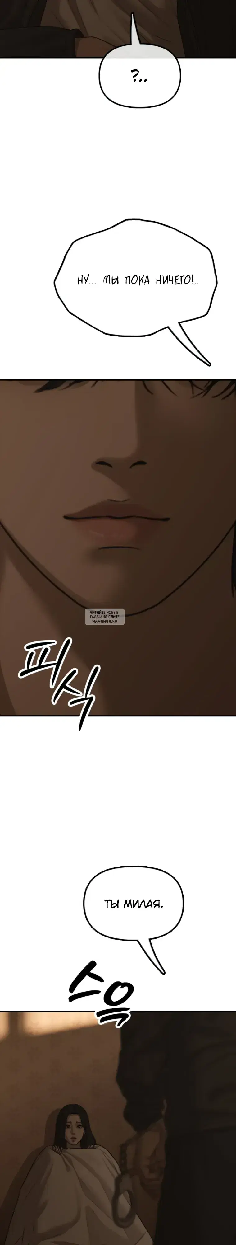 Page 32.000