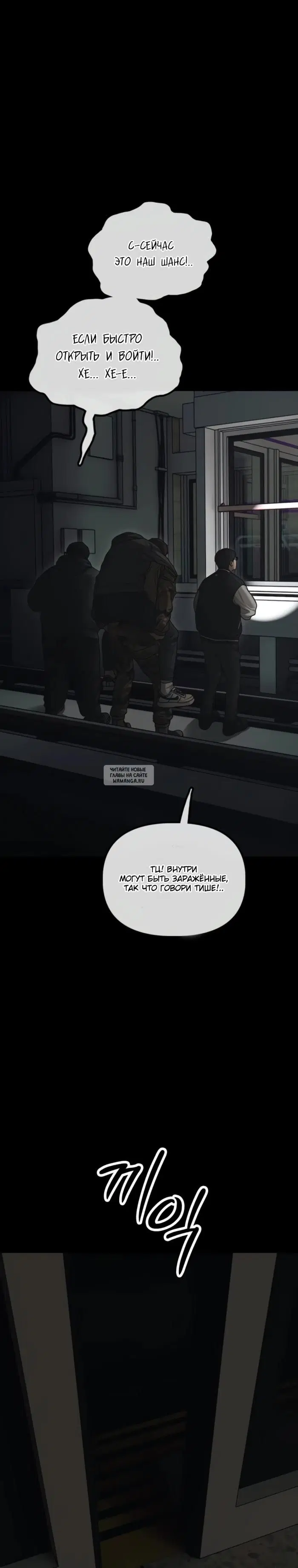 Page 32.000