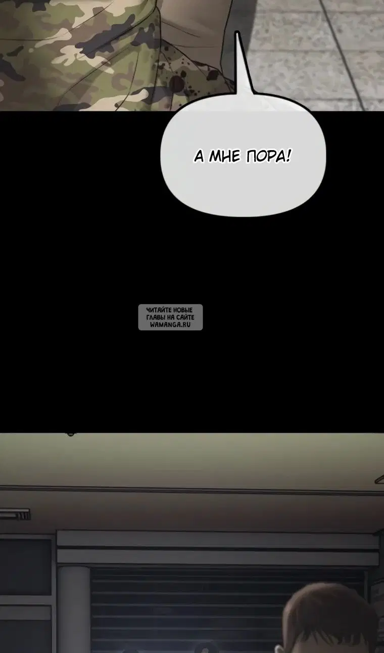 Page 32.000