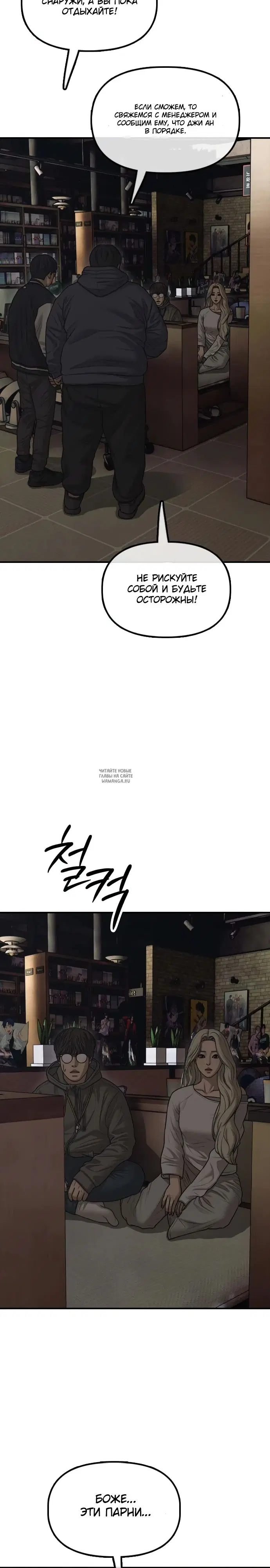 Page 32.000