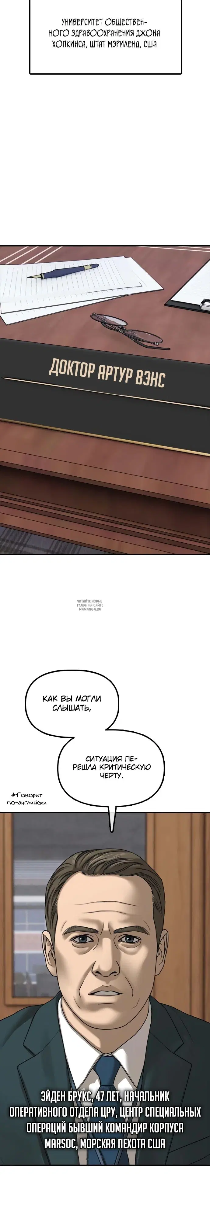 Page 32.000