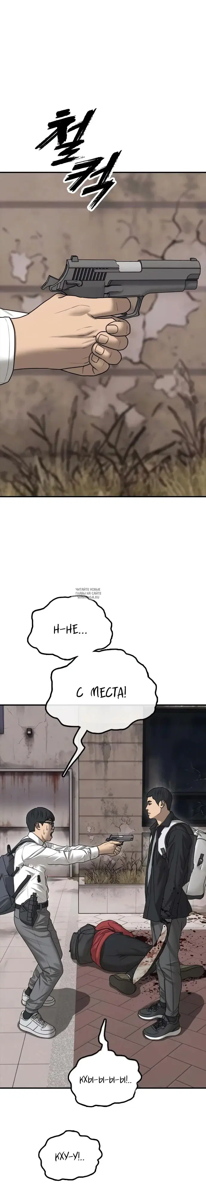 Page 32.000