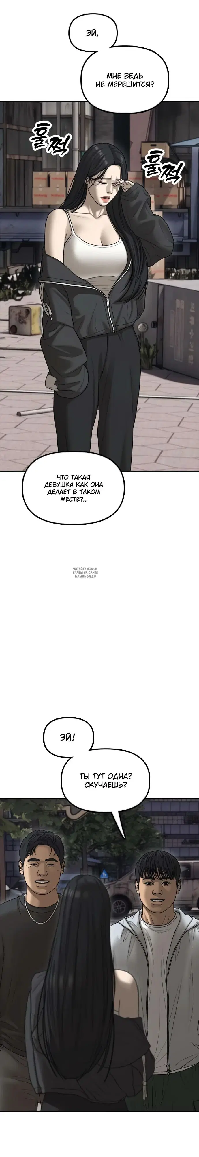 Page 32.000
