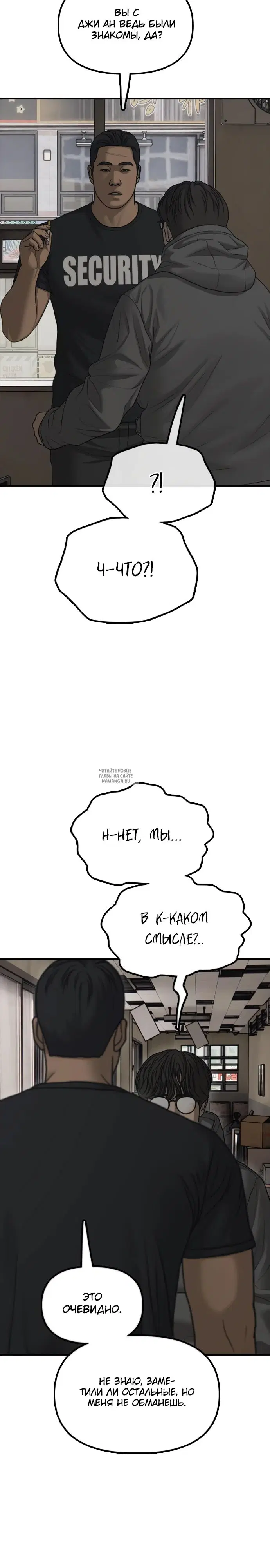 Page 32.000