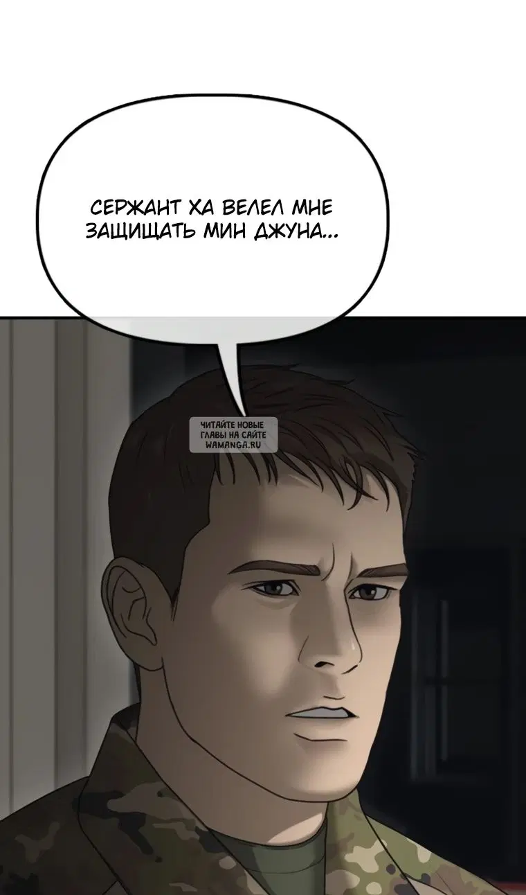 Page 32.000