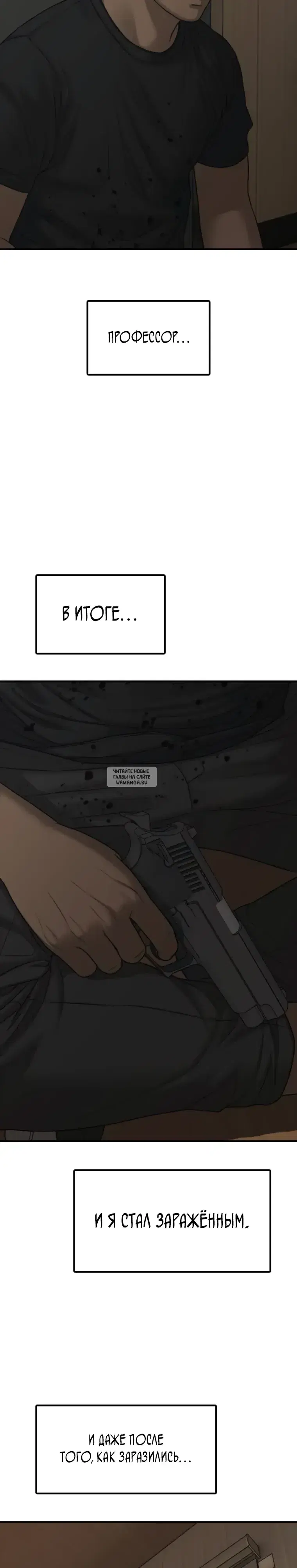 Page 32.000