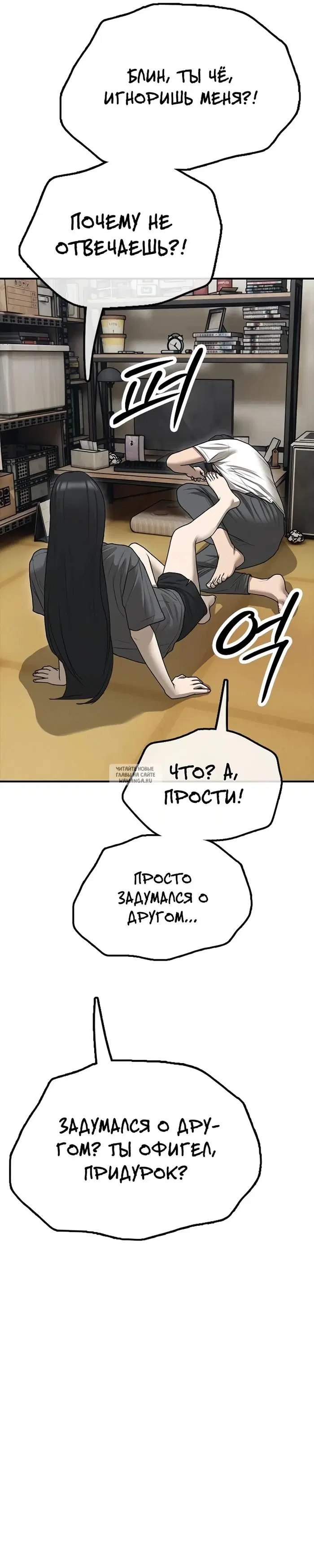 Page 33.000