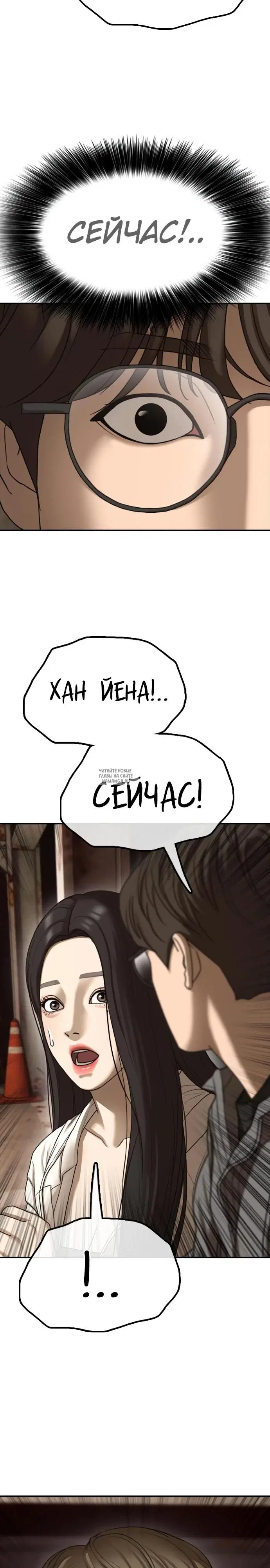 Page 33.000