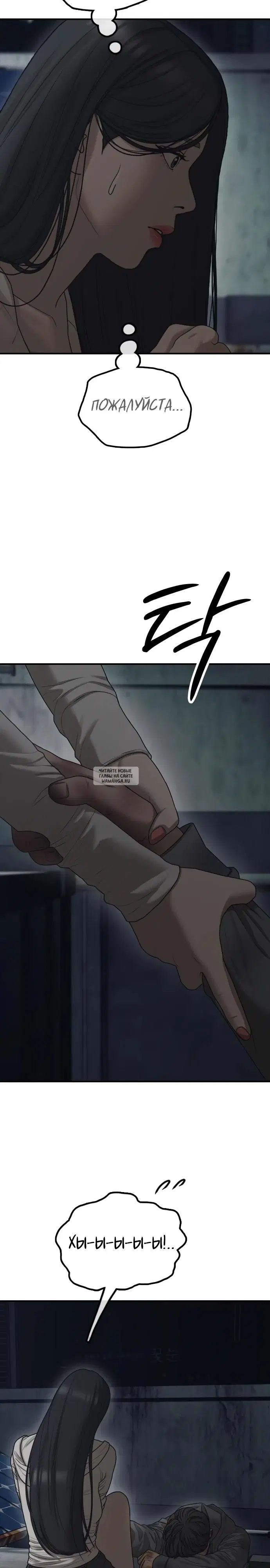 Page 33.000