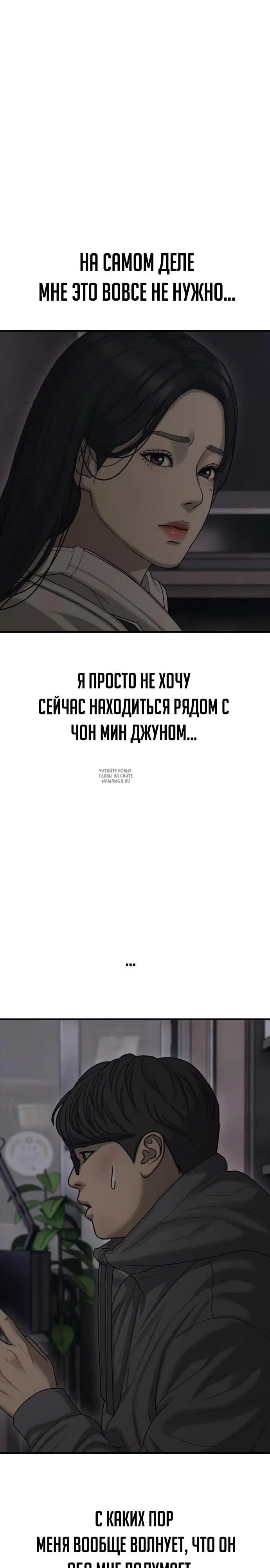 Page 33.000