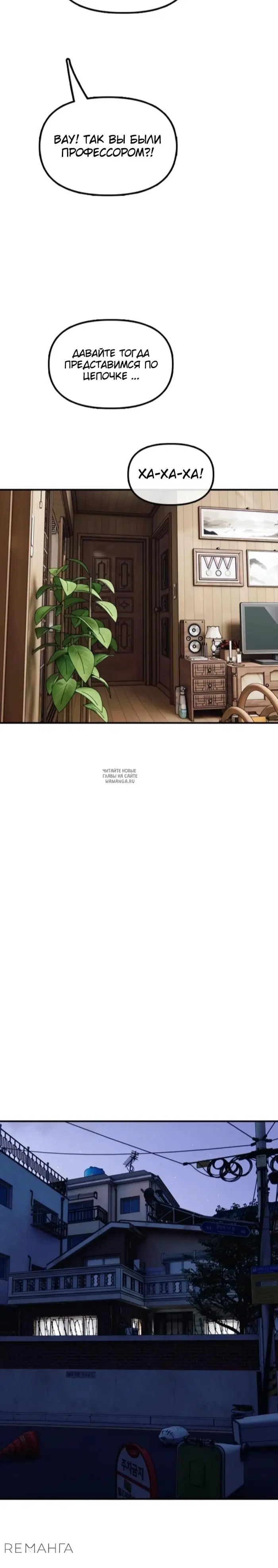 Page 33.000