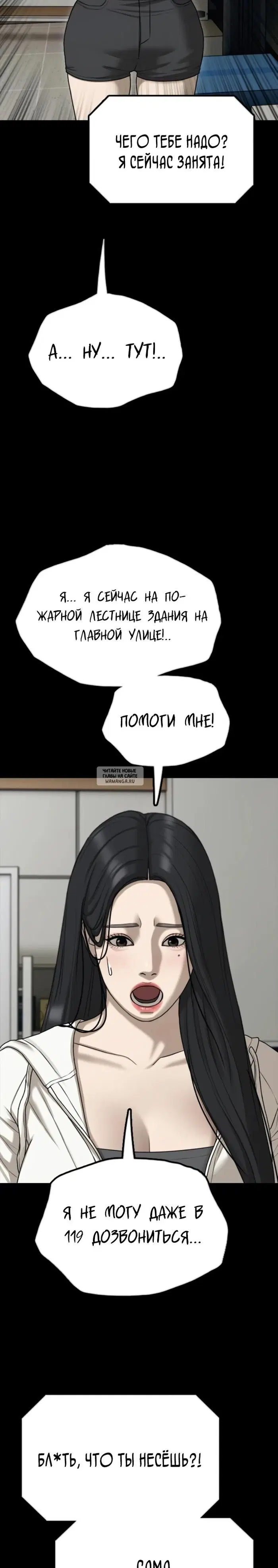 Page 33.000