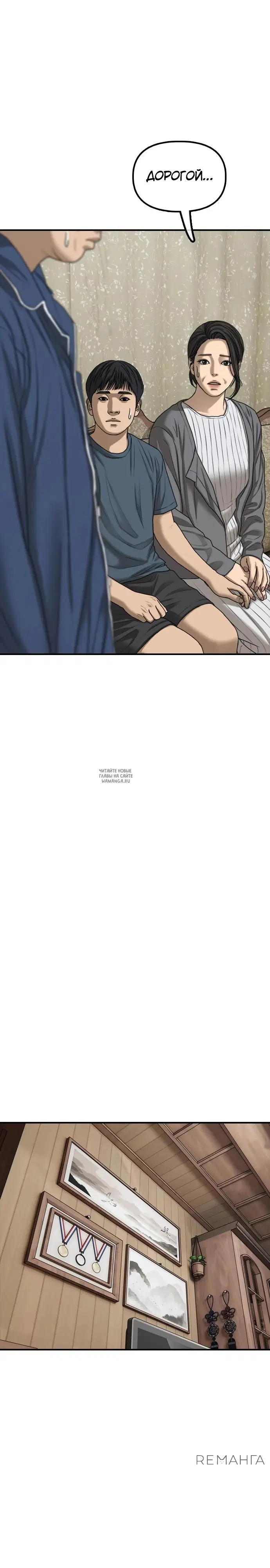 Page 33.000