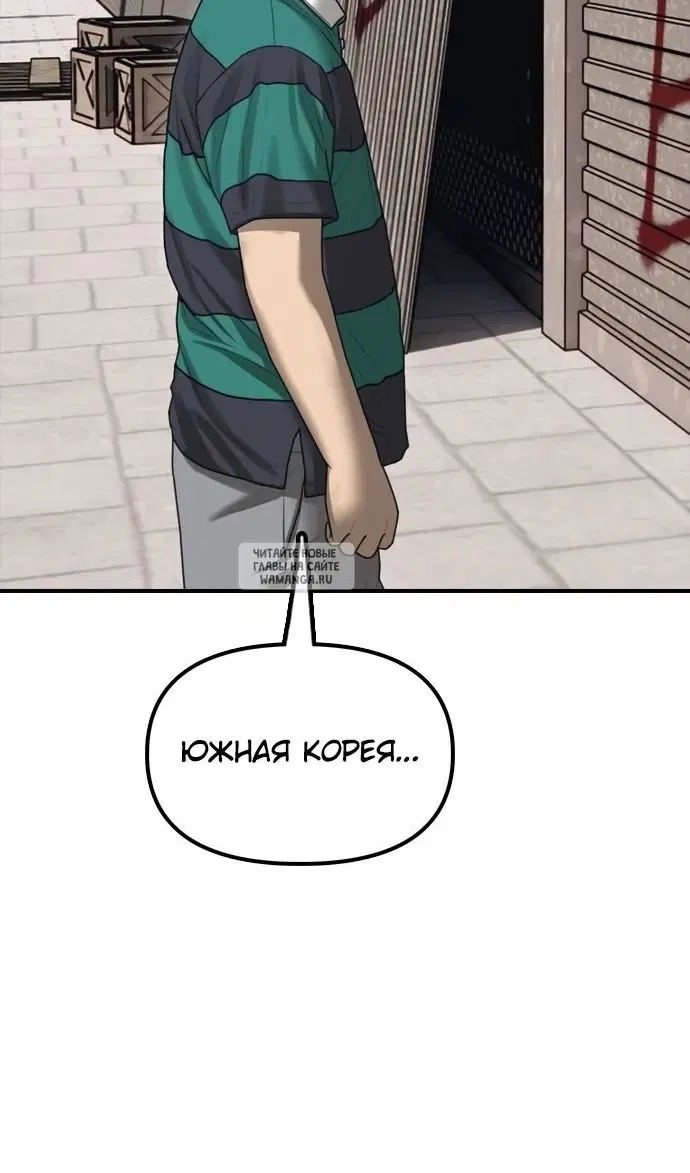 Page 33.000
