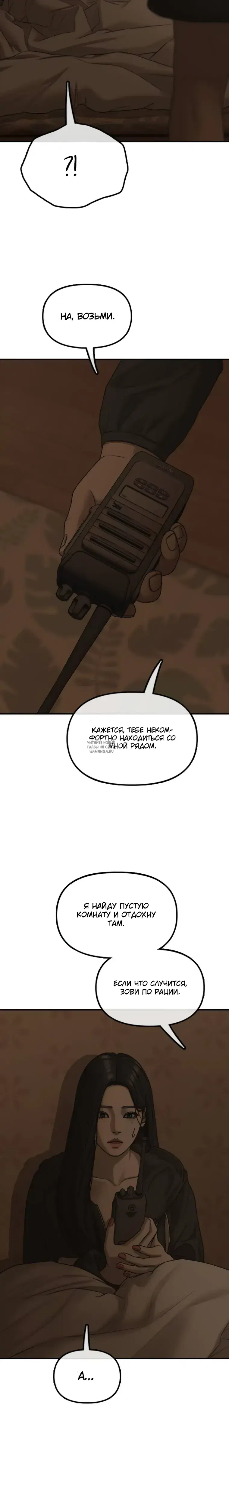 Page 33.000