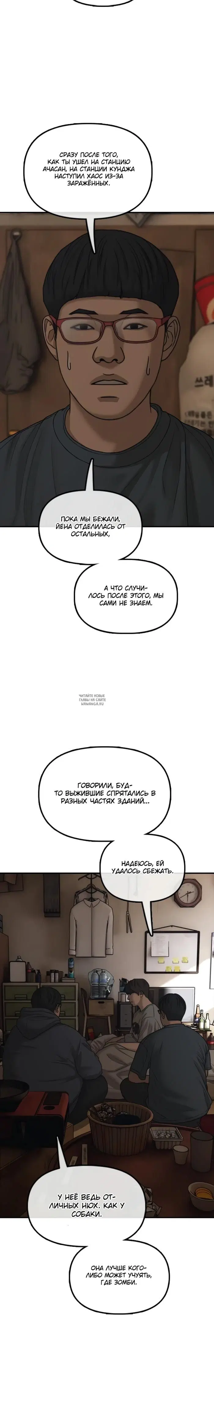 Page 33.000
