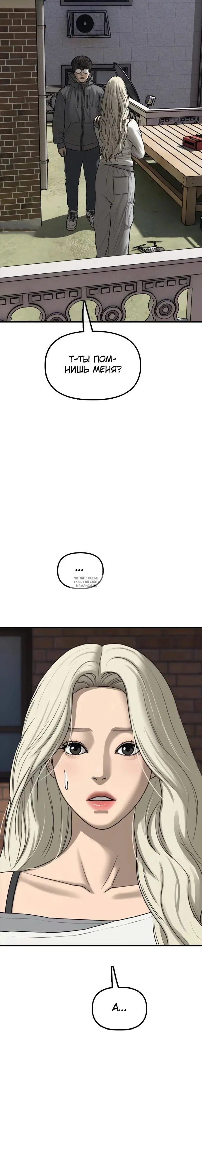 Page 33.000