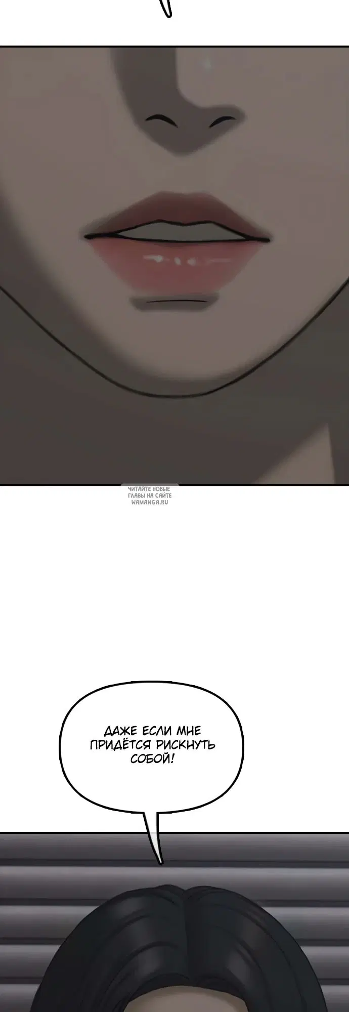 Page 33.000