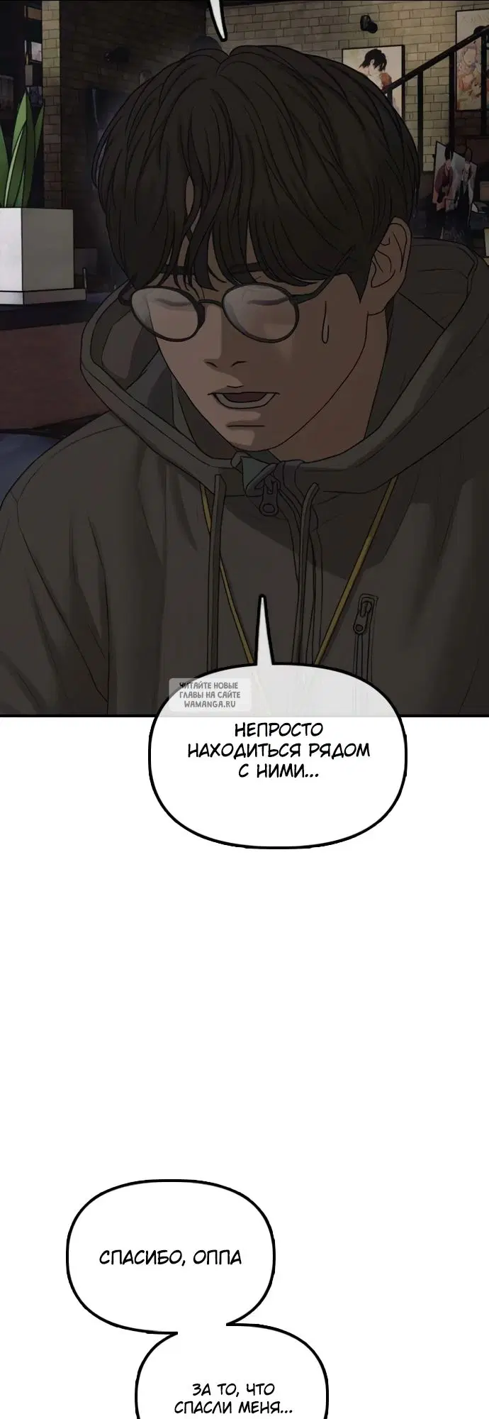 Page 33.000